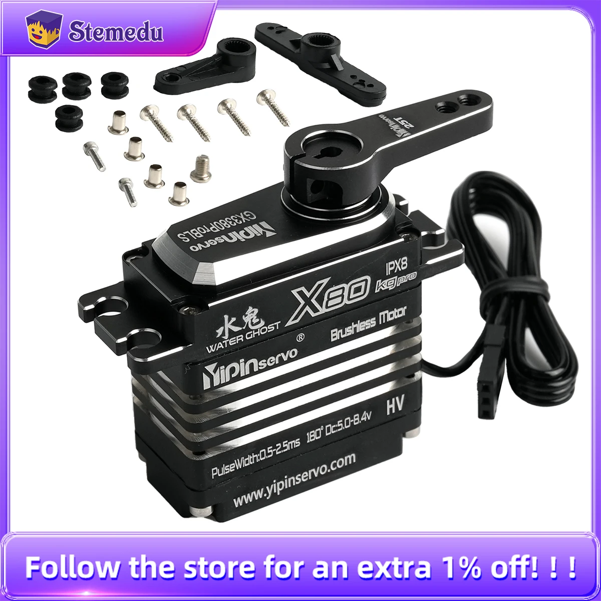 Rc Hobby Motors - 80KG Digital Servo Motor semua logam