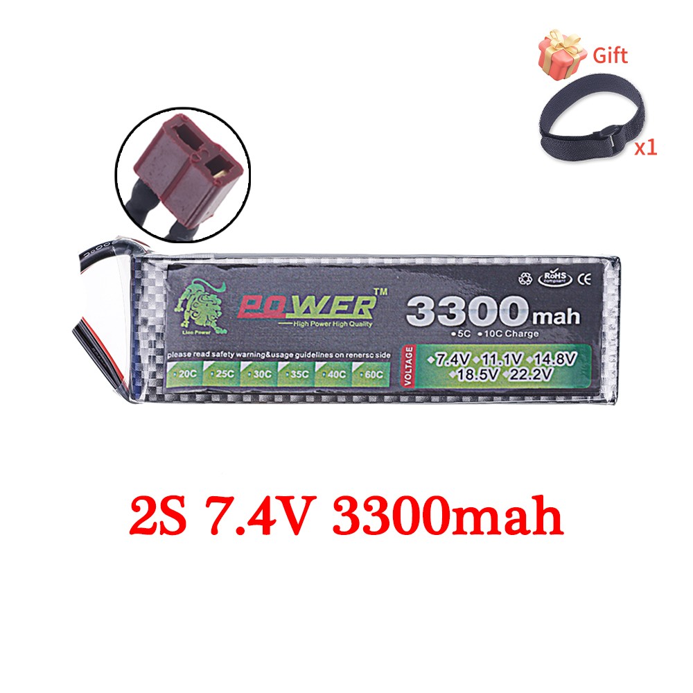 Baterai Lipo 60C 3300mAh 7.4V  - Rc Hobby Trucks ulasan dan harga